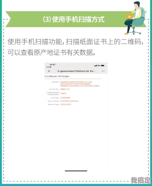 长安逃生地铁站位置揭秘，详细指南带你找到安全出口