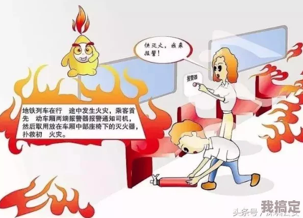 地铁逃生地图收益排行揭秘，快速赚钱攻略详解