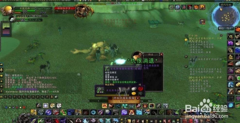 魔兽世界怀旧服卡位面技巧详解 ｜ WOW卡位面方法全攻略