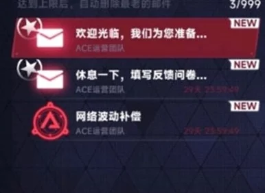 苍翼混沌效应雷其儿无伤攻略详解 ｜ 简单操作轻松上手