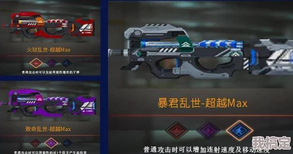 CF S18赛季结束时间，枪王排位S18赛季活动详情与奖励揭晓