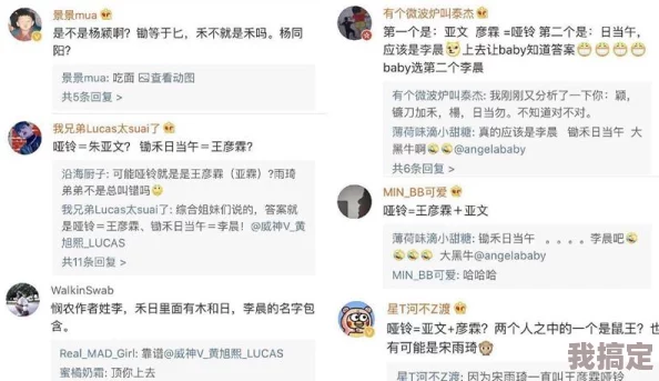 第五人格，福尔摩斯联动玩法详解，联动活动操作攻略