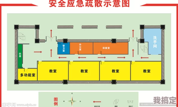 地铁紧急逃生，哪张示意图指引疏散最快