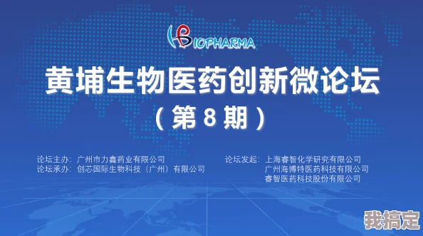 三角洲行动大揭秘：全新模式与玩法深度探索，哪个创新点最吸睛乐趣无穷？