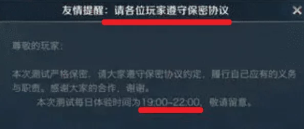 绝区零秘密大扫除：最新密码揭秘及全新线索解锁方法深度爆料解析