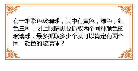 深度解析如何获取并培养最强祖师级道兵的策略与途径